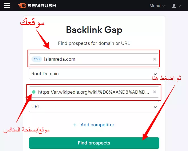 Backlink-Gap-Find-Competitor-Backlinks-Semrush